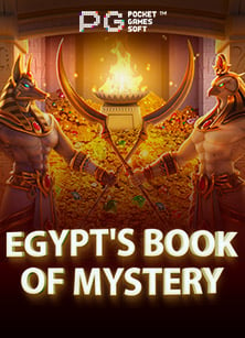 เล่นเกมแล้วฟินผ่านทางเข้า sbobet คอมพิวเตอร์ต้องลอง!